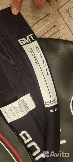 Гидрокостюм huub