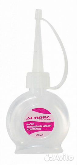 Масло смазочное для швейных машин и оверлоков