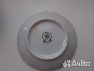 Сервиз кофейный, фарфор, Kahla,Желтая роза