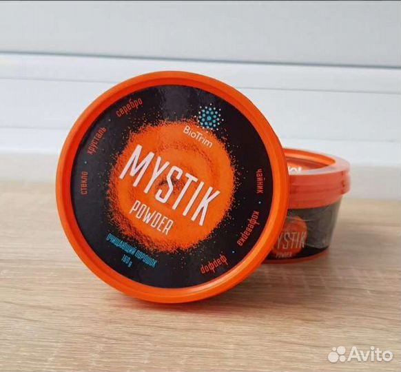 Очищающий порошок