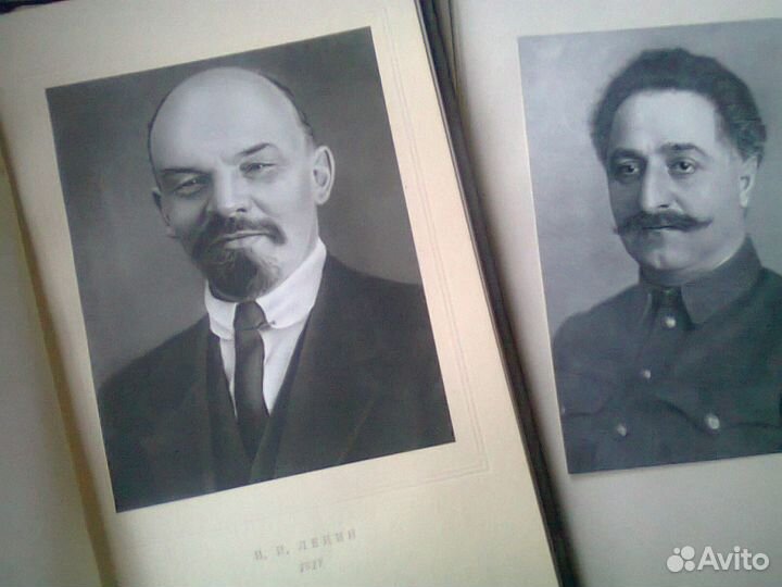 Книги 2 шт. биография история СССР