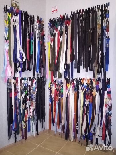 Швейная фурнитура