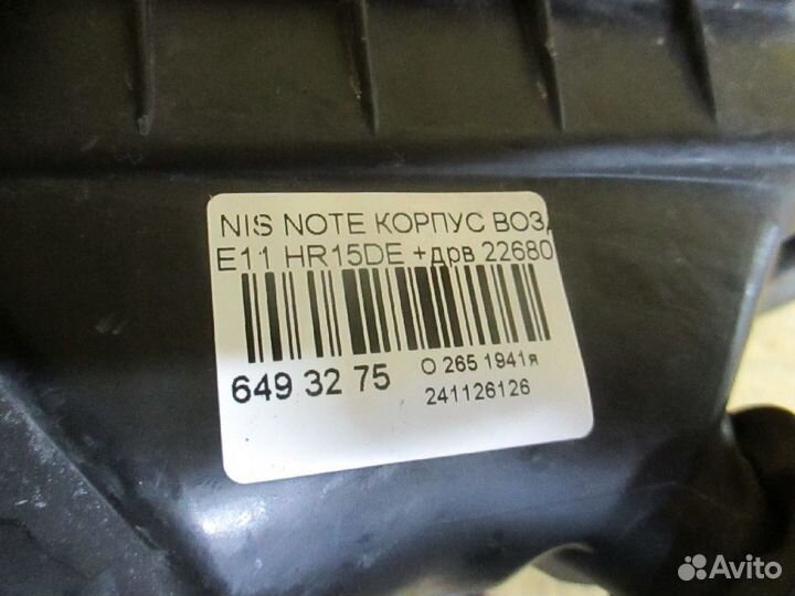 Корпус в.фильтра Nissan Note E11