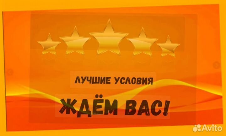 Упаковщик на склад Еженедельные выплаты Без опыта