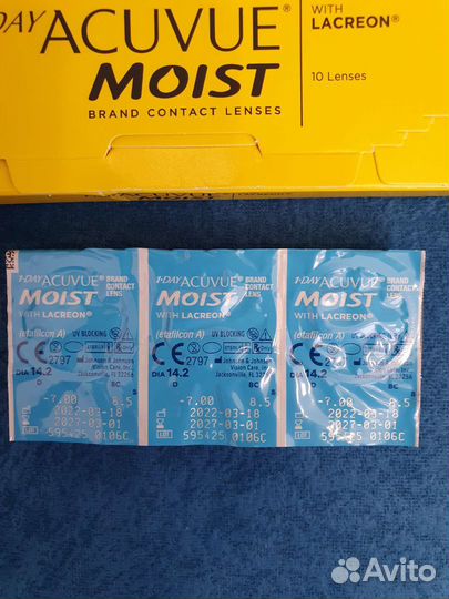 Продаю линзы контактные мультифокальные