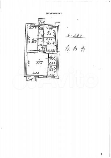 Торговая площадь, 96 м²