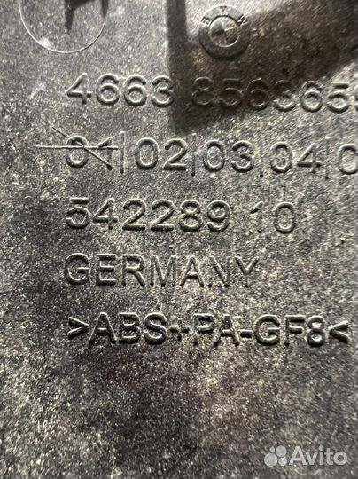 S1000RR плуг левый