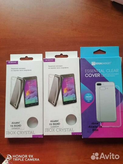 Чехлы на телефон