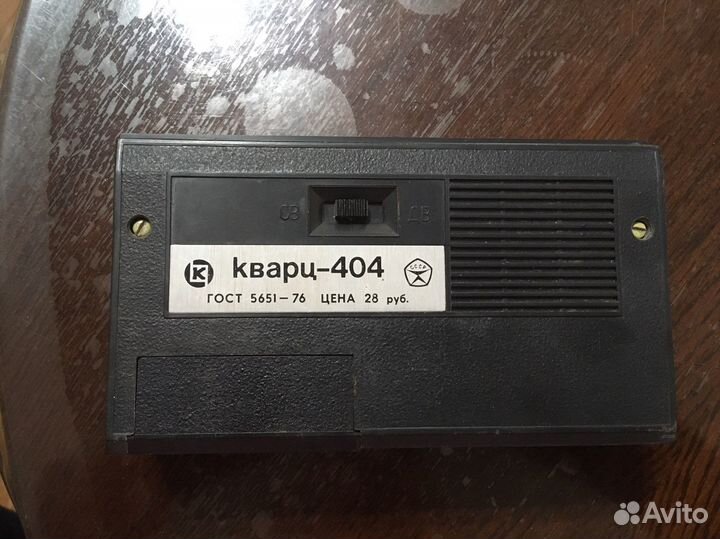 Радио кварц 404