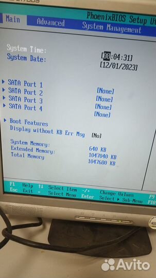 Система san дисков EMC2 Corp. Centera-SN4 EMC cent
