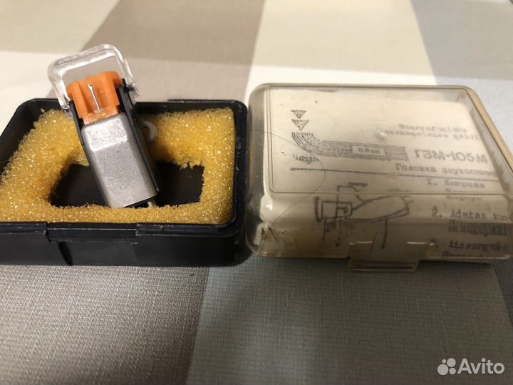 Картридж головка тушка гзм 105 М СССР