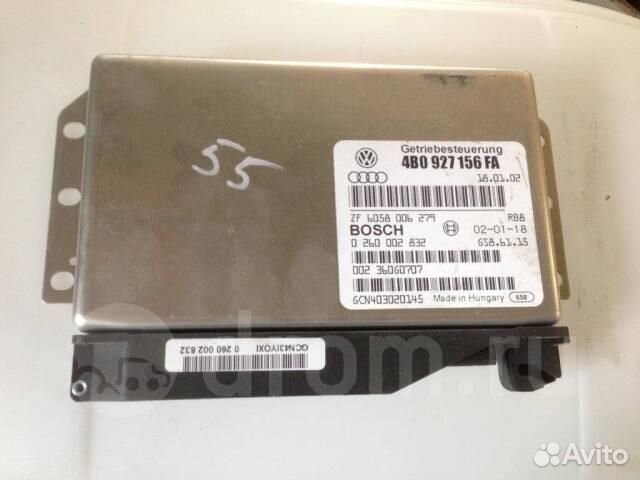 Блок управления АКПП Audi A6 (C5) 1997-2004