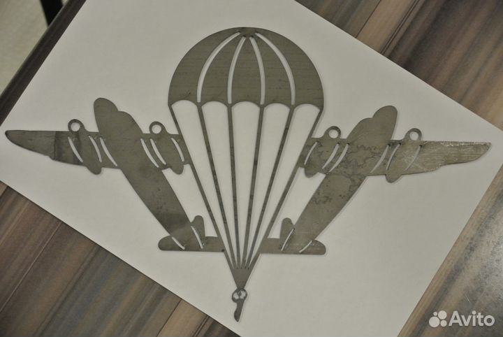 Лазерная резка металла