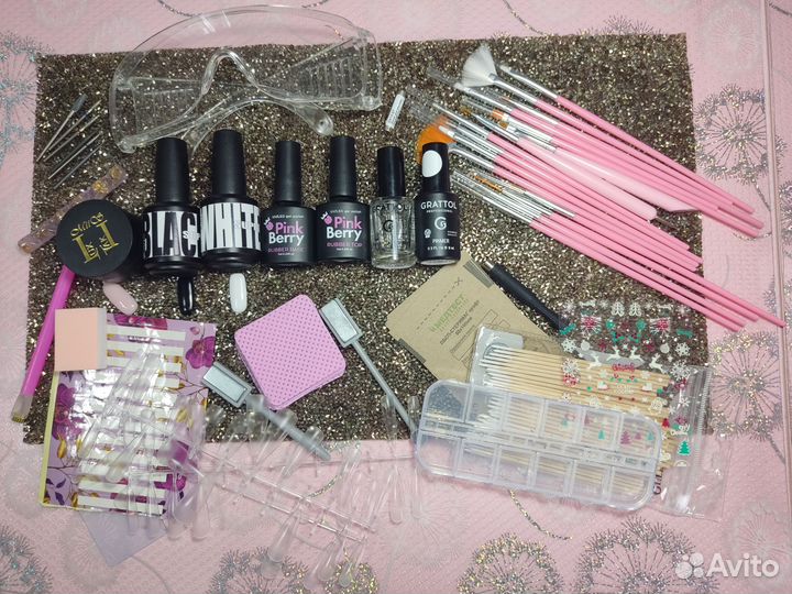 Маникюрный набор