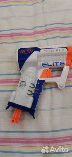 Nerf mega twinshock