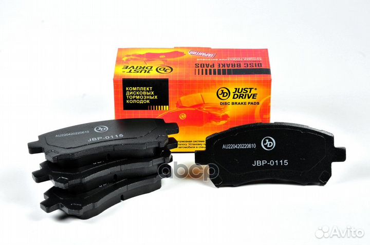JBP0115, just drive, Колодки тормозные дисков