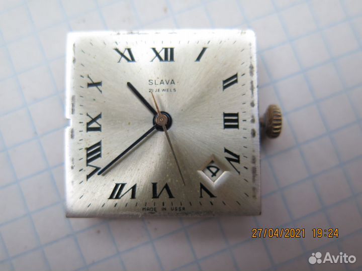 Часы Слава календарь позолота AU10 рабочие на ходу