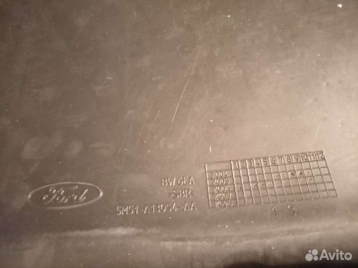 Коврики задние ford focus 2