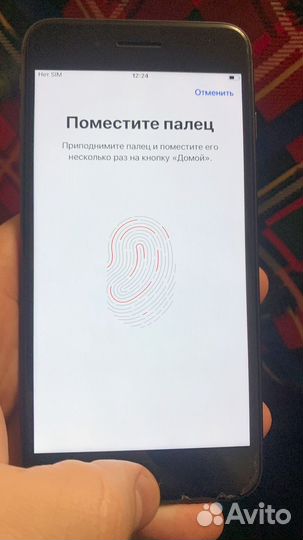iPhone 8 Plus, 64 ГБ