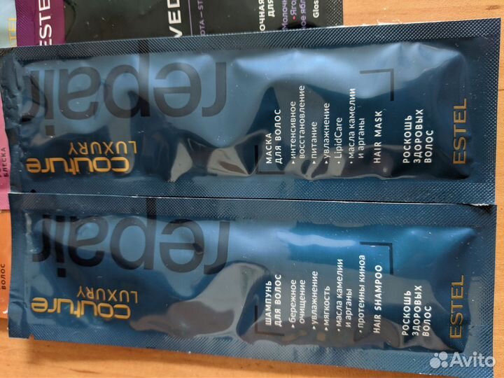 Набор пробников шампунь и бальзам для волос