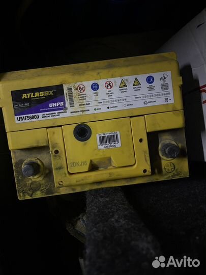 Аккумулятор AlphaLine Ultra 68 Ач