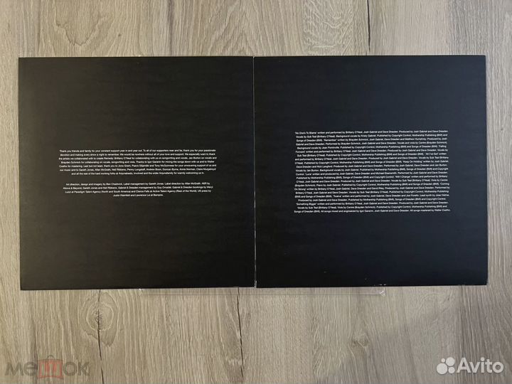 Gabriel & Dresden Remedy 2LP vinyl Anjunabeats