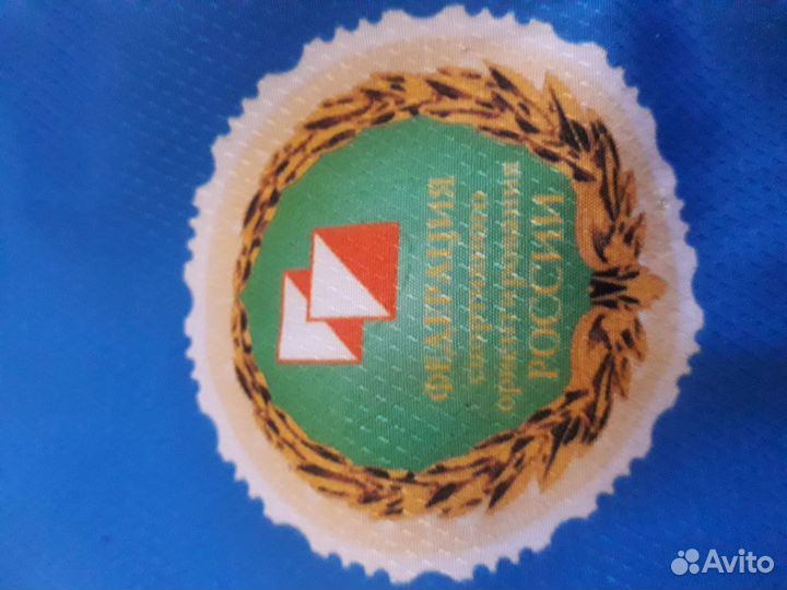 Спортивный разминочный костюм