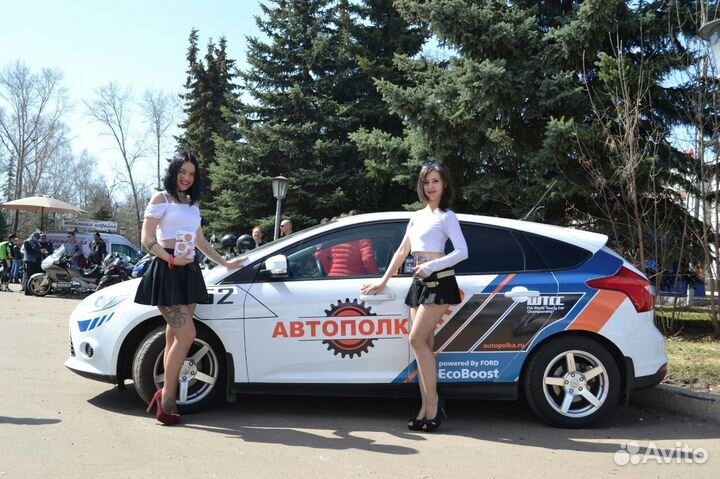 Автозапчасти - готовый, прибыльный бизнес