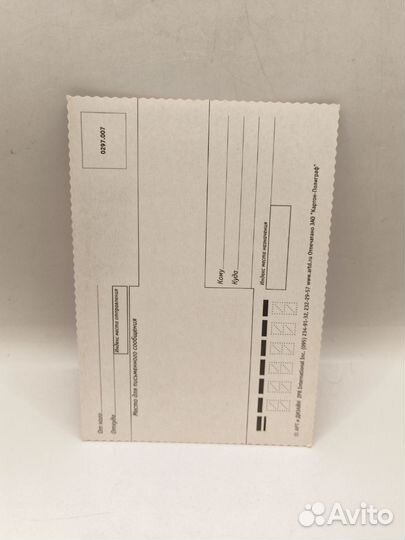 Открытка С Новым годом, чистая