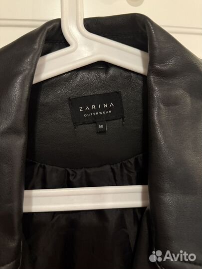 Кожаная куртка zarina