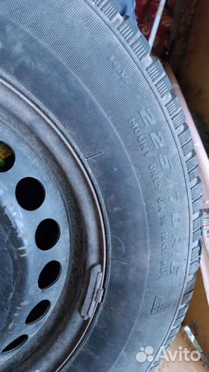 Cooper Discoverer M+S 225/70 R16