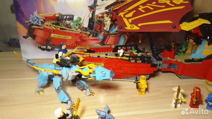 Lego Ninjago 71797
