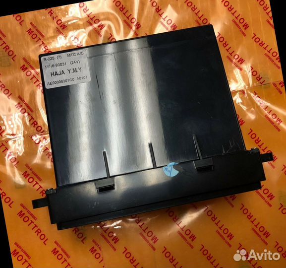 Блок управления компьютер хитачи ex 200-5 9104912