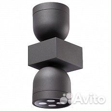 Светильник на штанге Novotech Galeati 358114