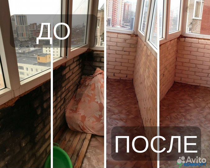 Дезинфекция в Туапсе: тараканы, клопы, мыши