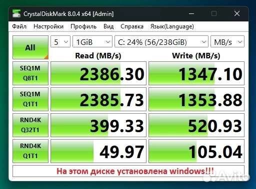 Мощный игровой компьютер