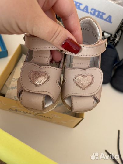 Босоножки для девочки