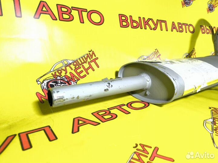 Глушитель Ваз 2101 2105 2106 2107
