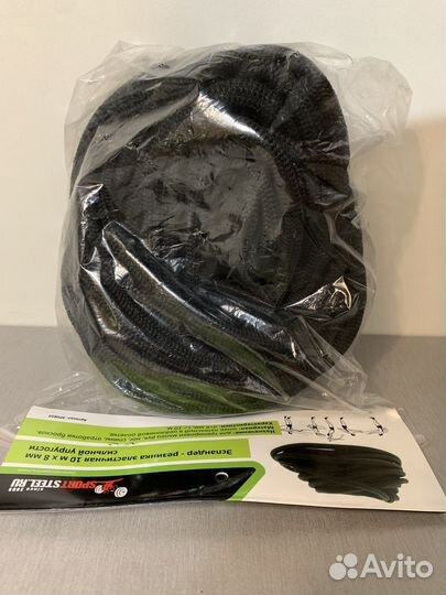 Эспандер резинка эластичная 8 мм, сильной упруг