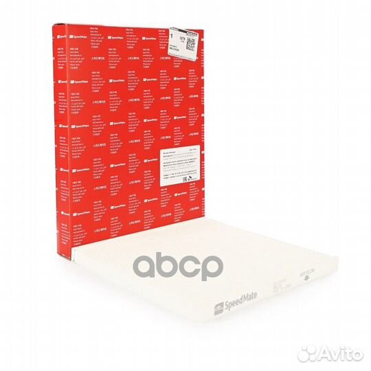 Фильтр салона KIA cerato (LD), carnival (VQ)