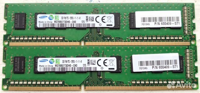 Samsung DDR3 2Gb 1600Mhz. Новая