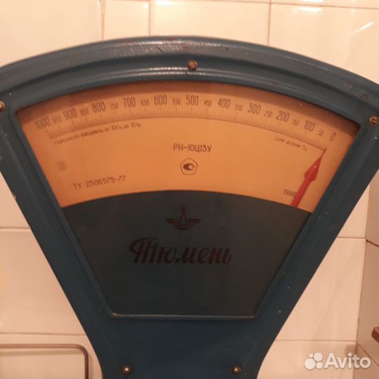 Весы торговые