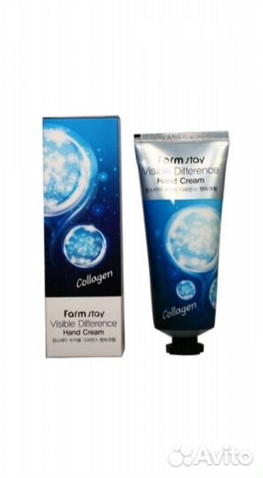 Крем для рук