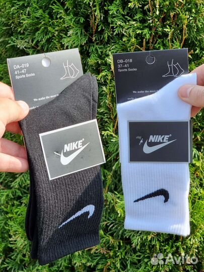 Носки nike опт