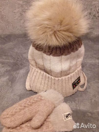 Шапка зимняя