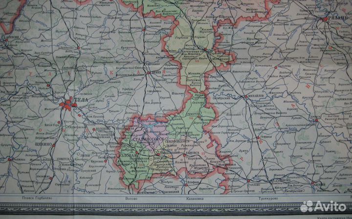 Карта. Московская область. 1956 год