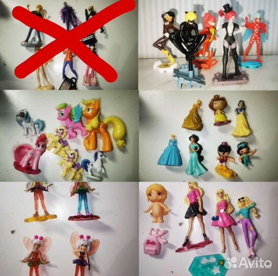 Лот киндеров