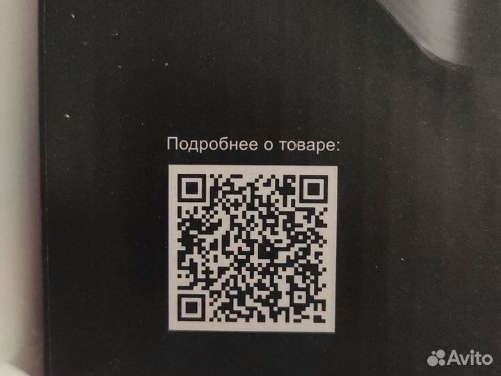 Хлебопечка новая