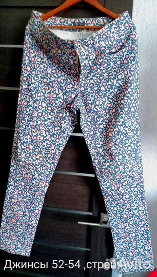 Женские вещи пакетом 50 52