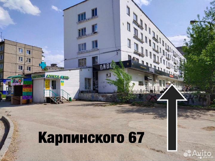 Вибрационный насос Ручеек, 25 м (Беларусь)